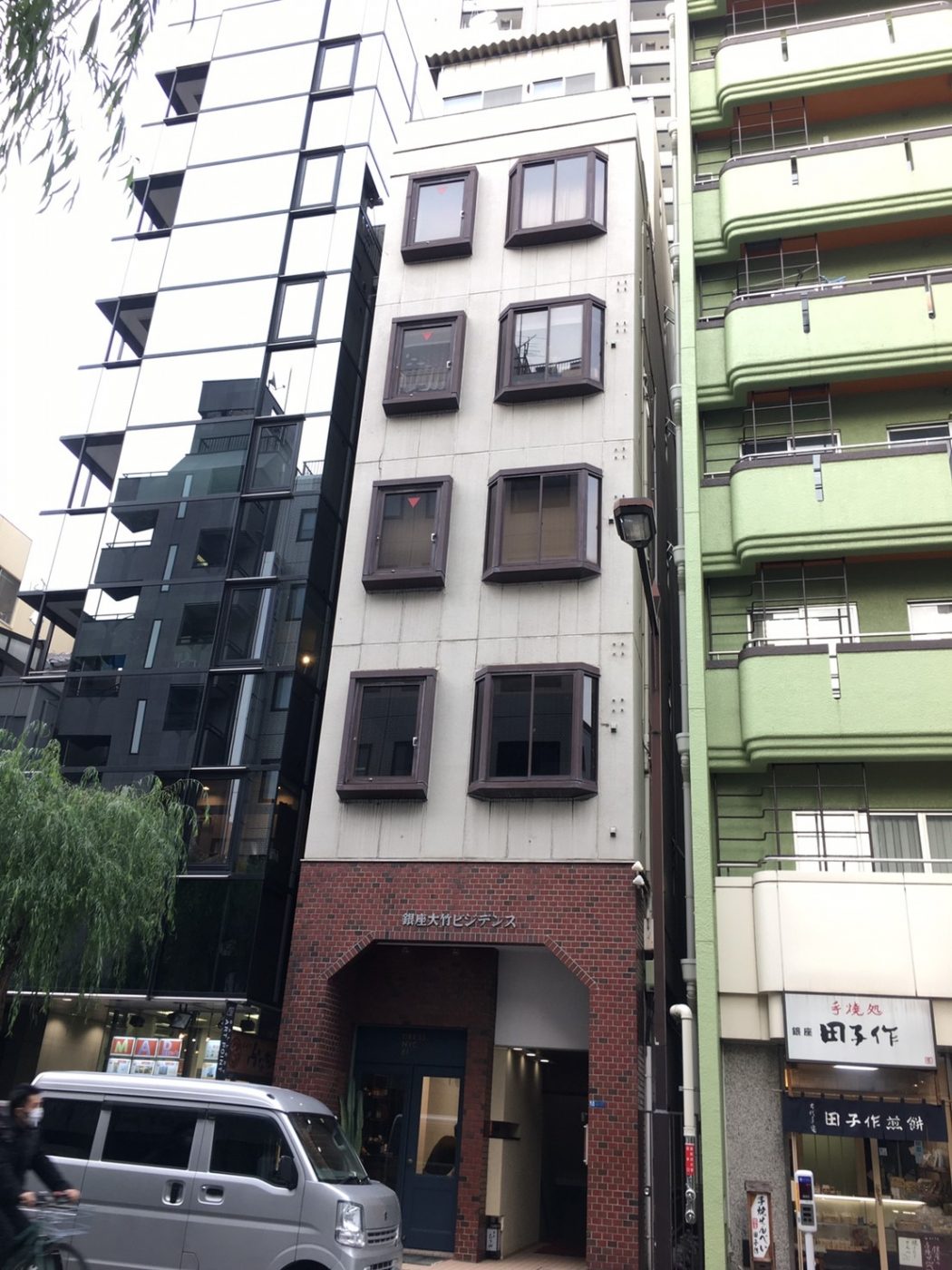 銀座大竹ビル